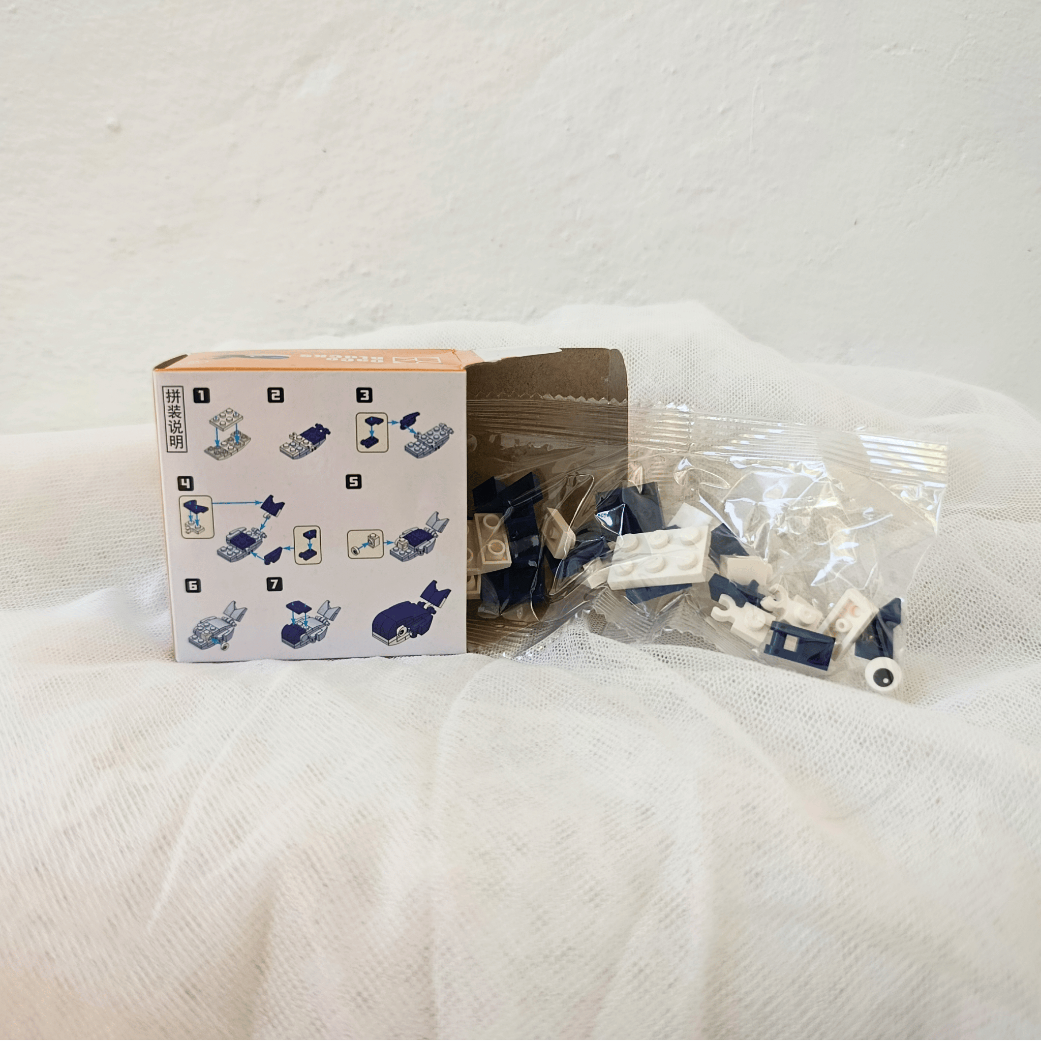 Sea Animal Builder Blocks